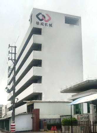 江門低溫蒸發(fā)器切削廢液案例